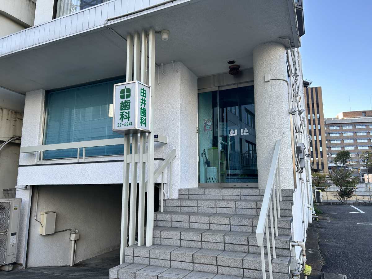 トップ画像